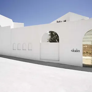 Sikelia Luxury Hotel Scauri (Sicily)